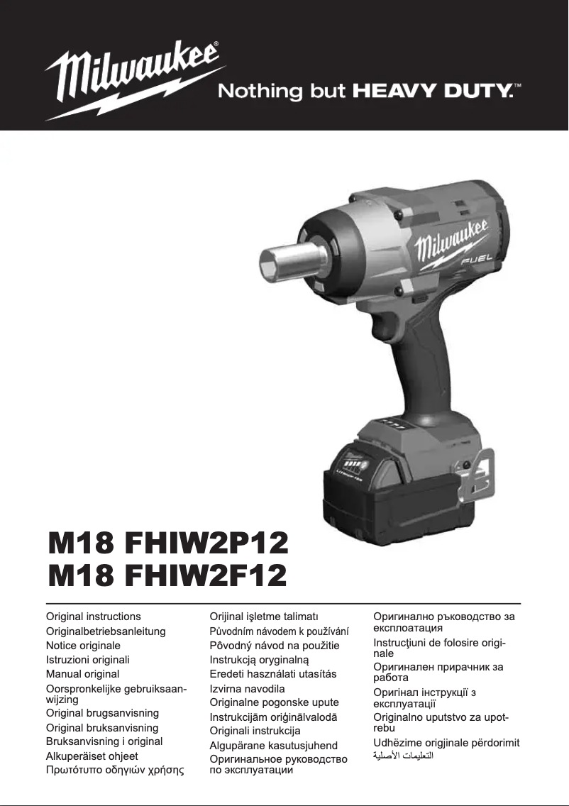 Page 1 de la notice Manuel utilisateur Milwaukee M18 FUEL FHIW2P12
