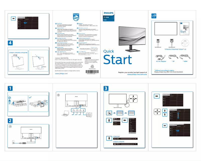 Page n°1 - Guide de démarrage rapide Philips 275E2FE