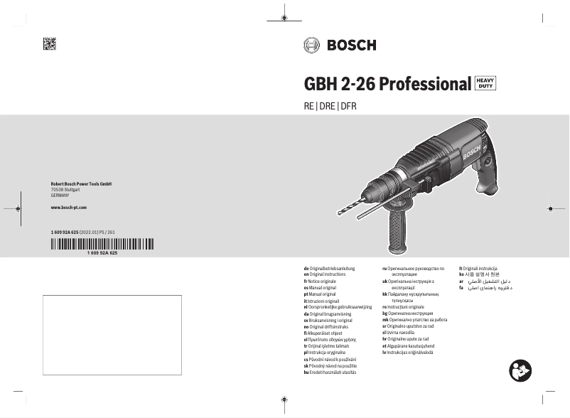 Page 1 de la notice Manuel utilisateur Bosch GBH 2-26 RE Professional
