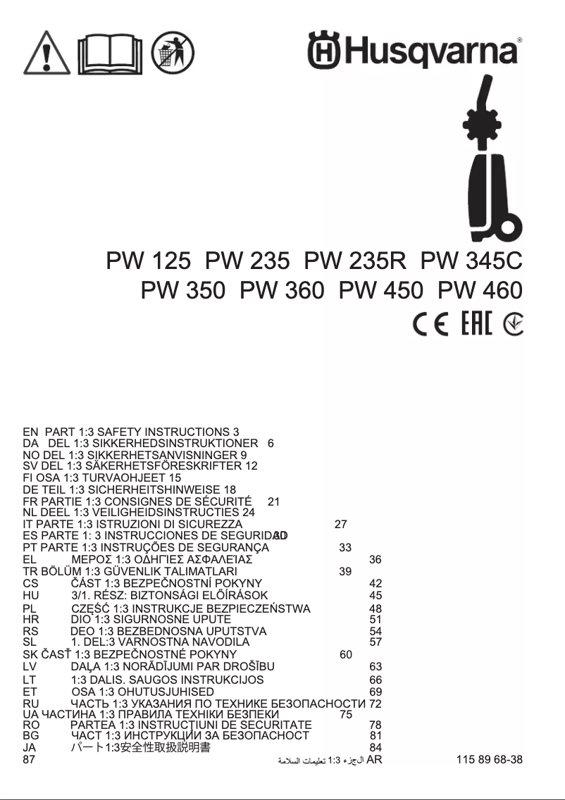 Page 1 de la notice Manuel utilisateur Husqvarna PW 125