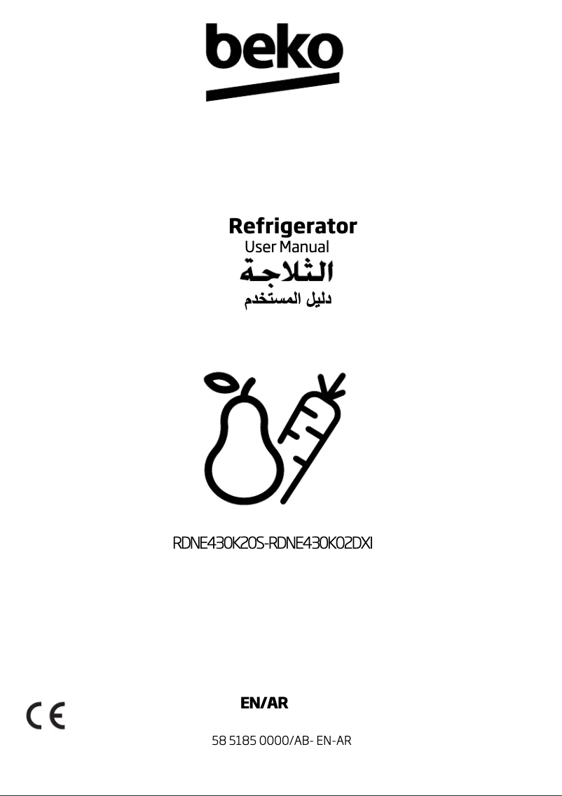 Page 1 de la notice Manuel utilisateur Beko RDNE430K02DXI