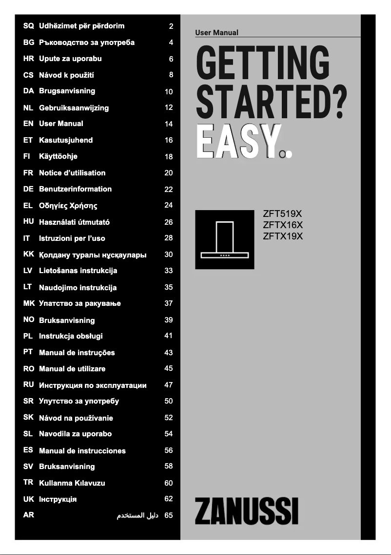 Image de la première page du manuel de l'appareil ZFT516X