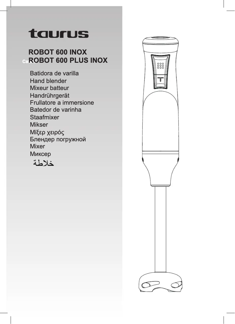 Image de la première page du manuel de l'appareil Robot 600 Plus