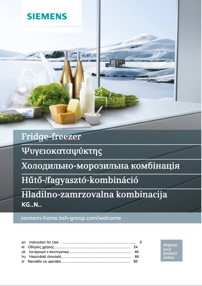 Image de la première page du manuel de l'appareil iQ300 KG39NVL4B