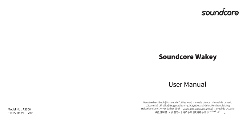 Página 1 del manual Manual de usuario Soundcore Wakey