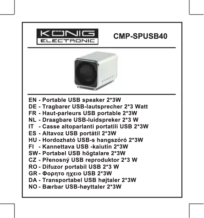 Page n°1 - Manuel utilisateur Konig CMP-SPUSB40GR