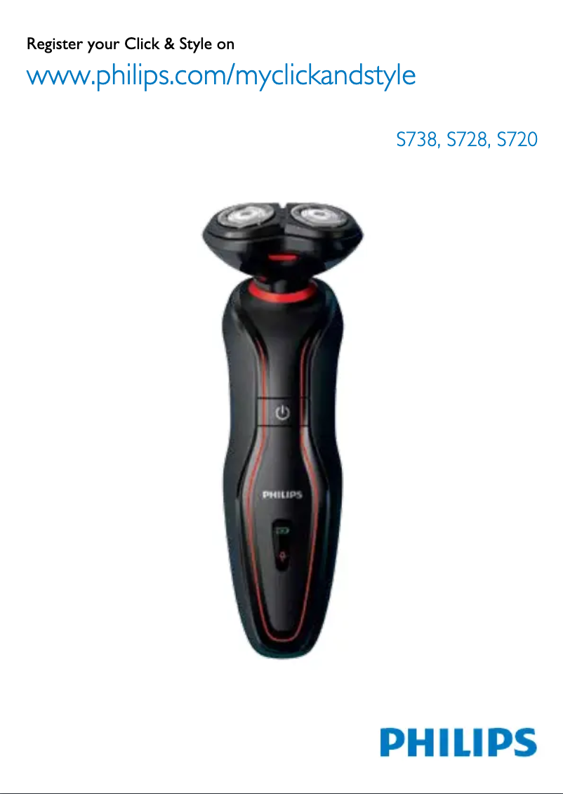 Page n°1 - Manuel utilisateur Philips Click&Style S720