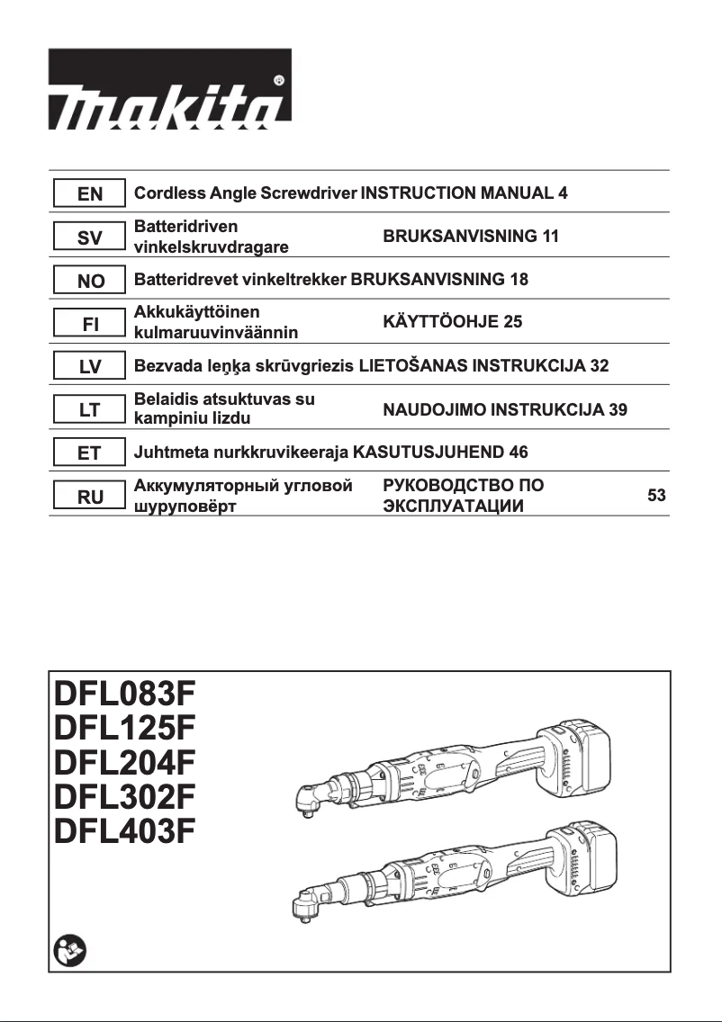Page 1 de la notice Manuel utilisateur Makita DFL204F
