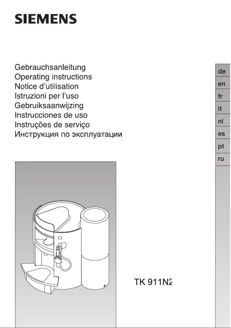 Page n°1 - Manuel utilisateur Siemens TK911N2