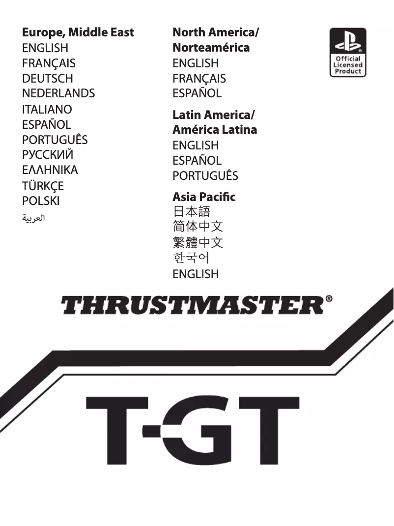 Page n°1 - Manuel utilisateur Thrustmaster T-GT