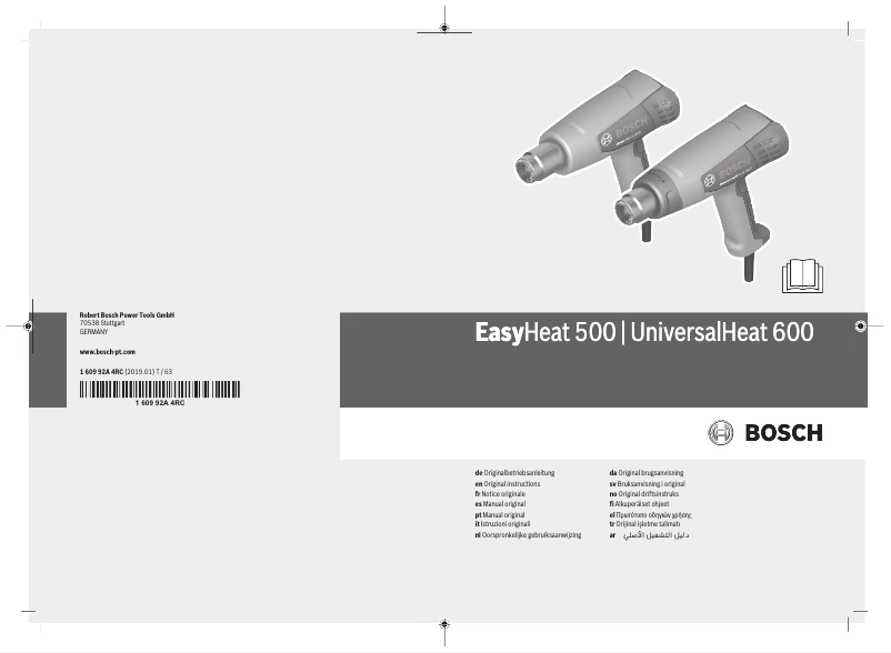 Página 1 del manual Manual de usuario Bosch EasyHeat 500
