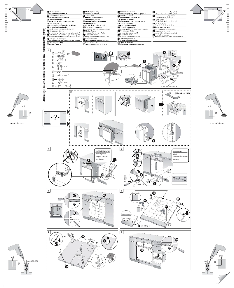 Page n°1 - Guide d'installation Neff S48M53N2EU