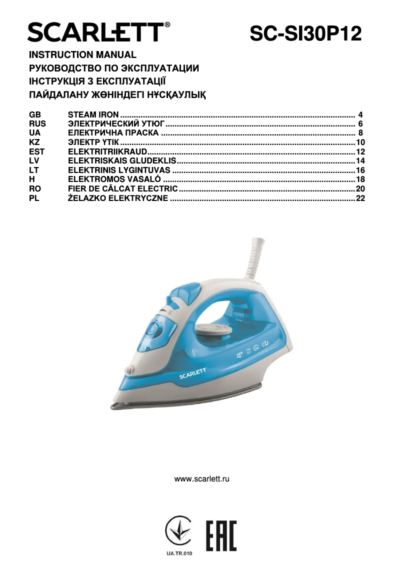 Page n°1 - Manuel utilisateur Scarlett SC-SI30P12