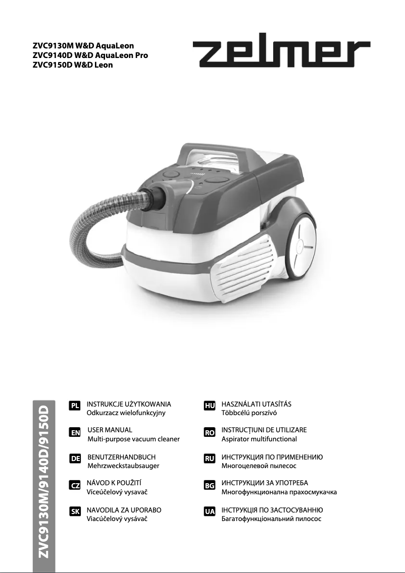 Image de la première page du manuel de l'appareil ZSVC9150D W&D Leon