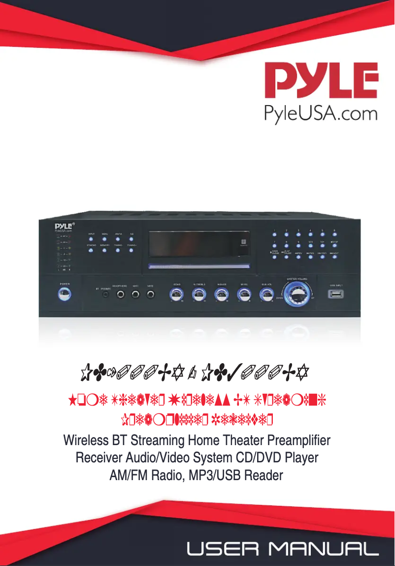 Imagen de la primera página del manual del dispositivo PD3000BA