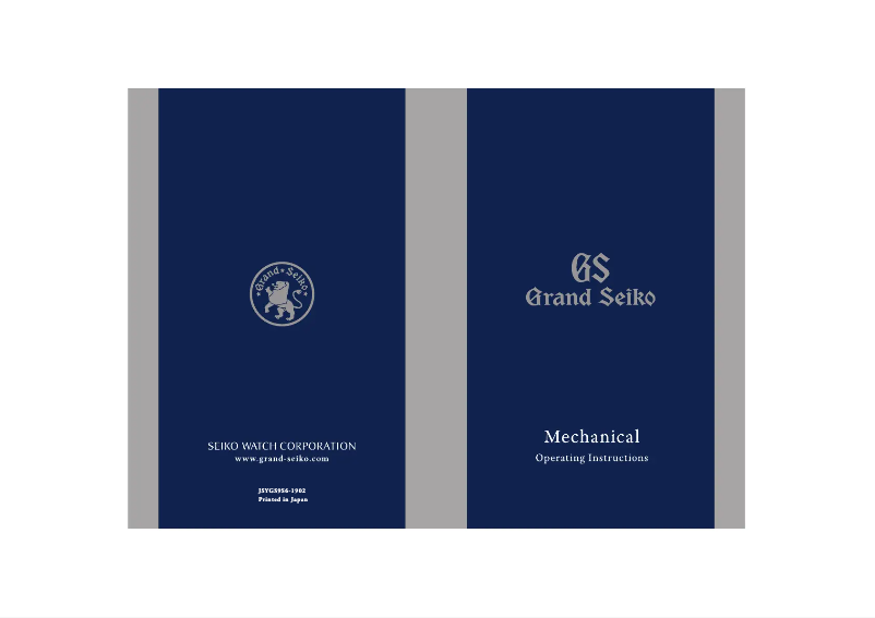 Page 1 de la notice Manuel utilisateur Seiko 9S86