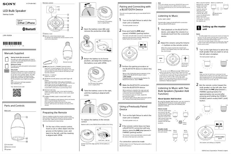 Image de la première page du manuel de l'appareil LSPX-102E26
