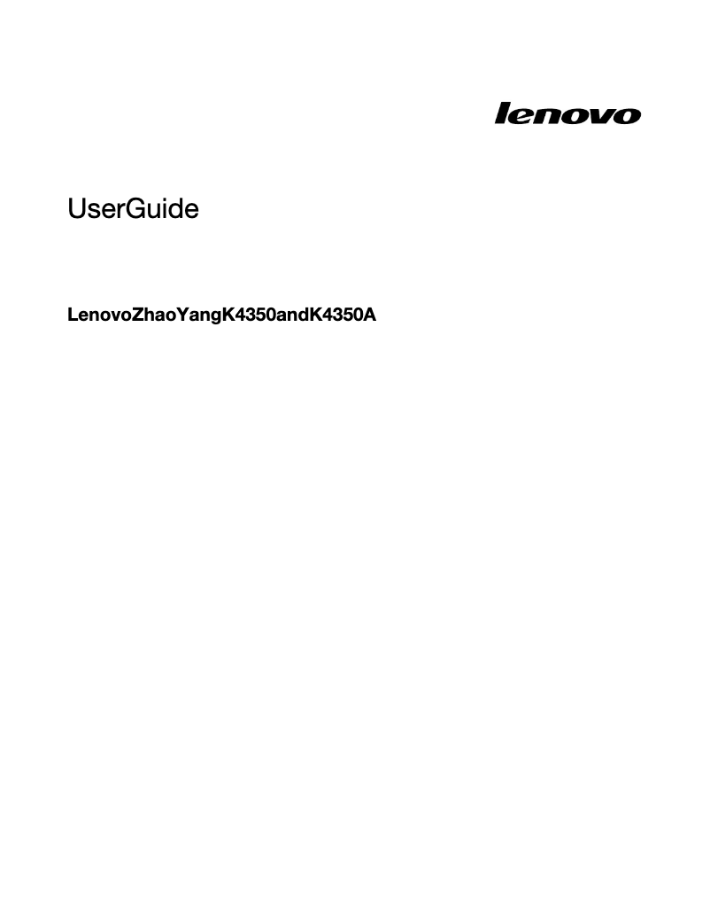 Page n°1 - Manuel utilisateur Lenovo ZhaoYang K4350