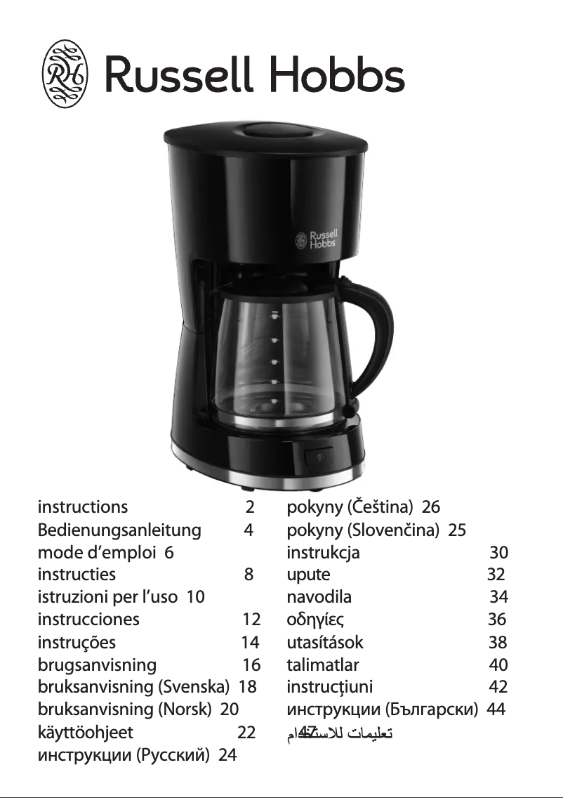 Page n°1 - Manuel utilisateur Russell Hobbs Mode