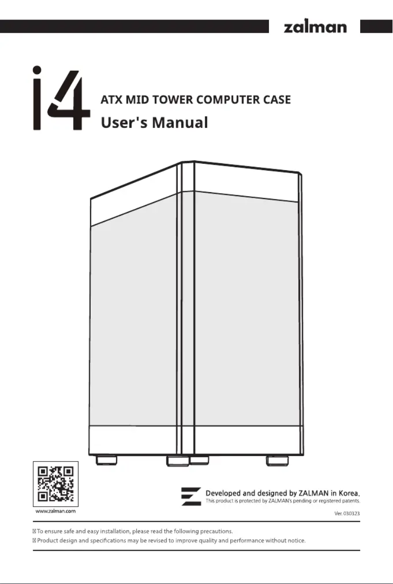 Image de la première page du manuel de l'appareil i4 TG