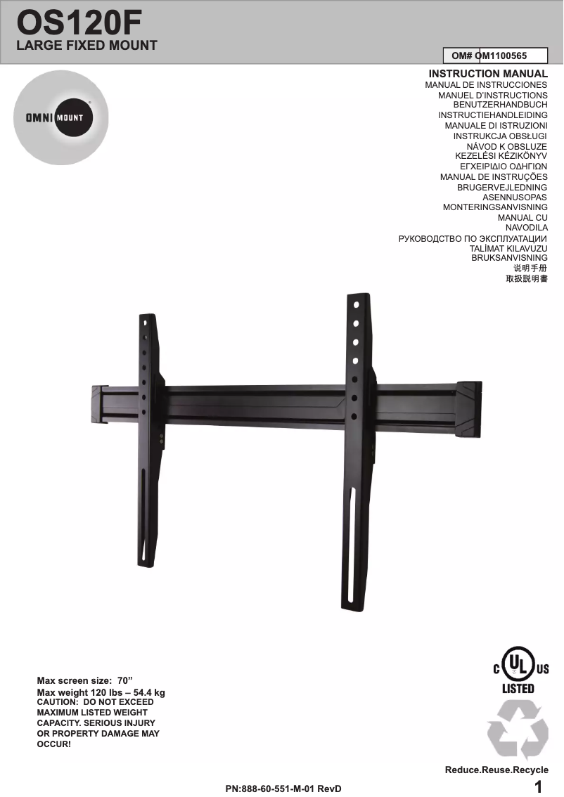 Image de la première page du manuel de l'appareil OS120F