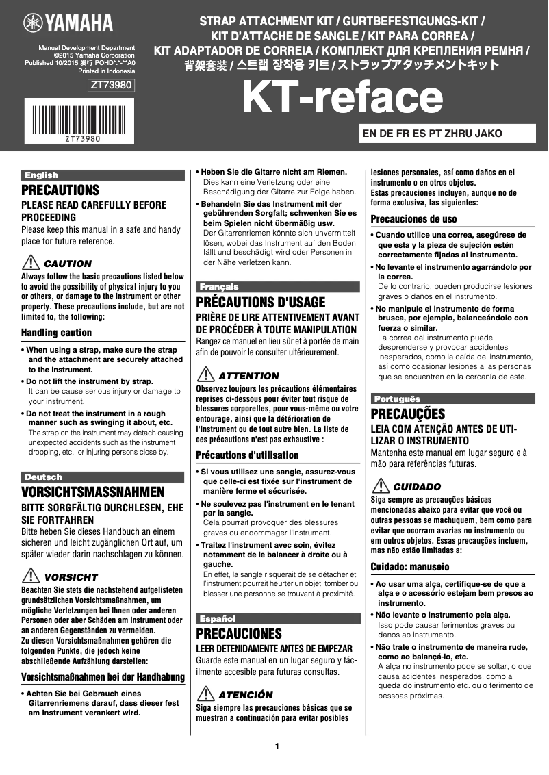 Page 1 de la notice Manuel utilisateur Yamaha Reface YC
