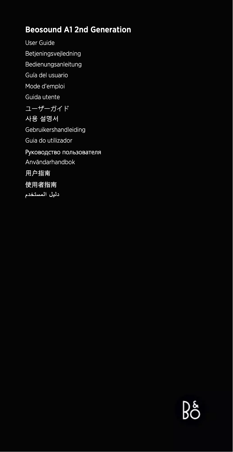 First page image of the manual for Beosound A1