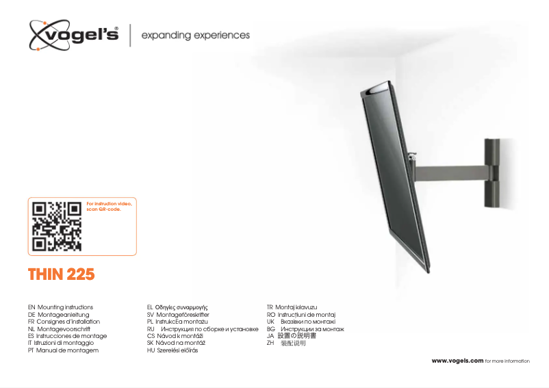 Page 1 de la notice Manuel utilisateur Vogel's THIN 225