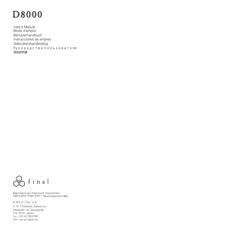 Page 1 de la notice Manuel utilisateur final D8000