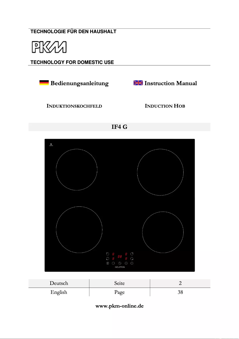 Image de la première page du manuel de l'appareil IF4-G