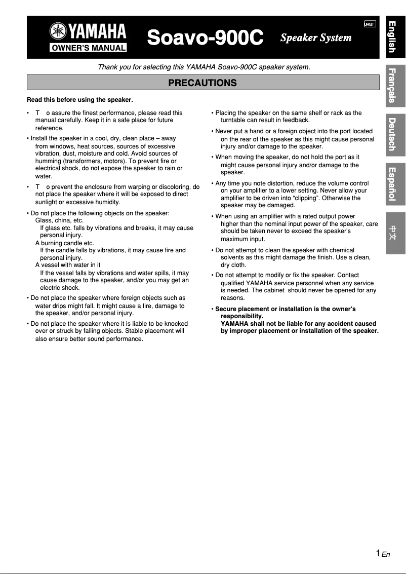 Image de la première page du manuel de l'appareil Soavo-900C