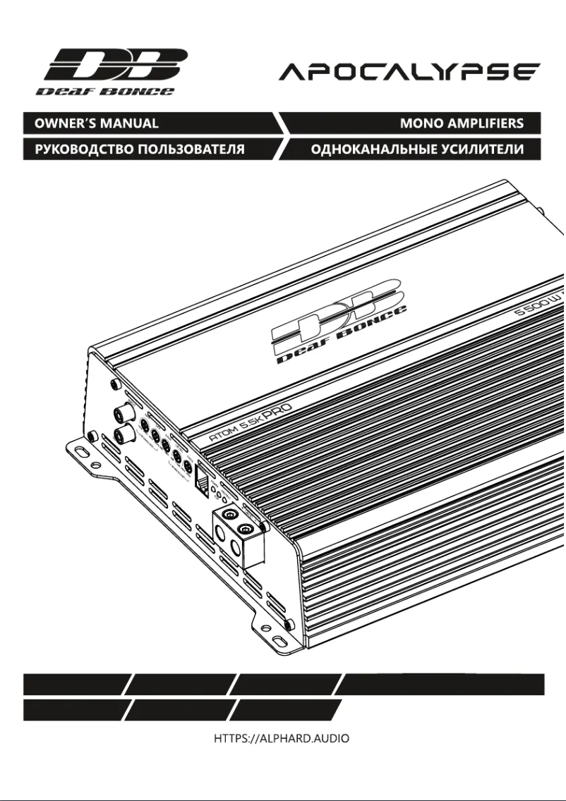 Imagen de la primera página del manual del dispositivo Apocalypse Atom 3.5K PRO