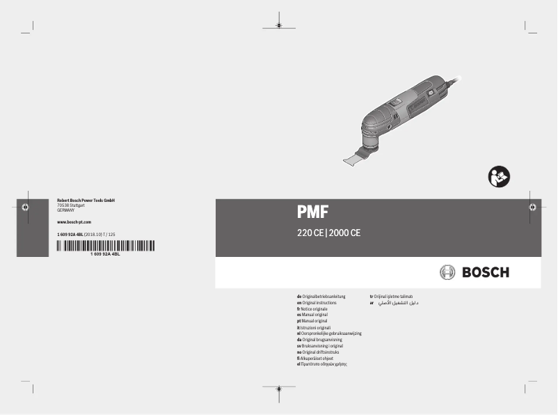 Page n°1 - Manuel utilisateur Bosch PMF 220 CE Set