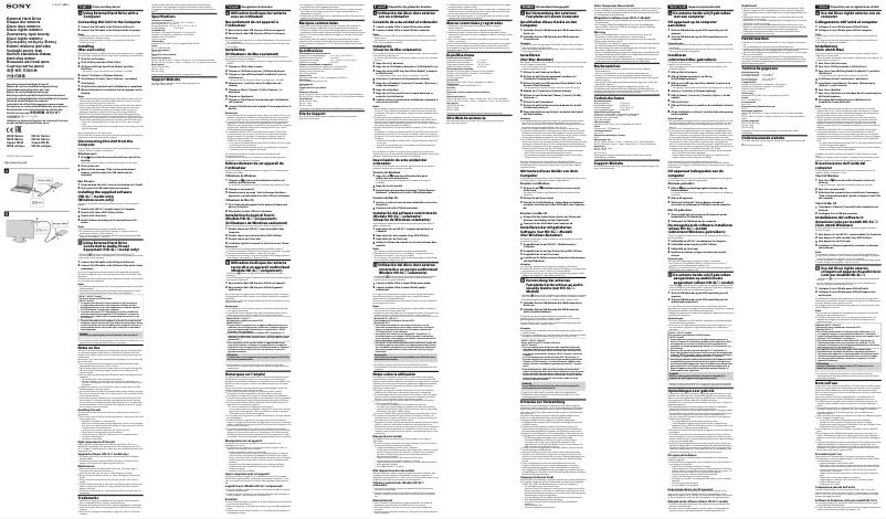 Image de la première page du manuel de l'appareil HD-SL2