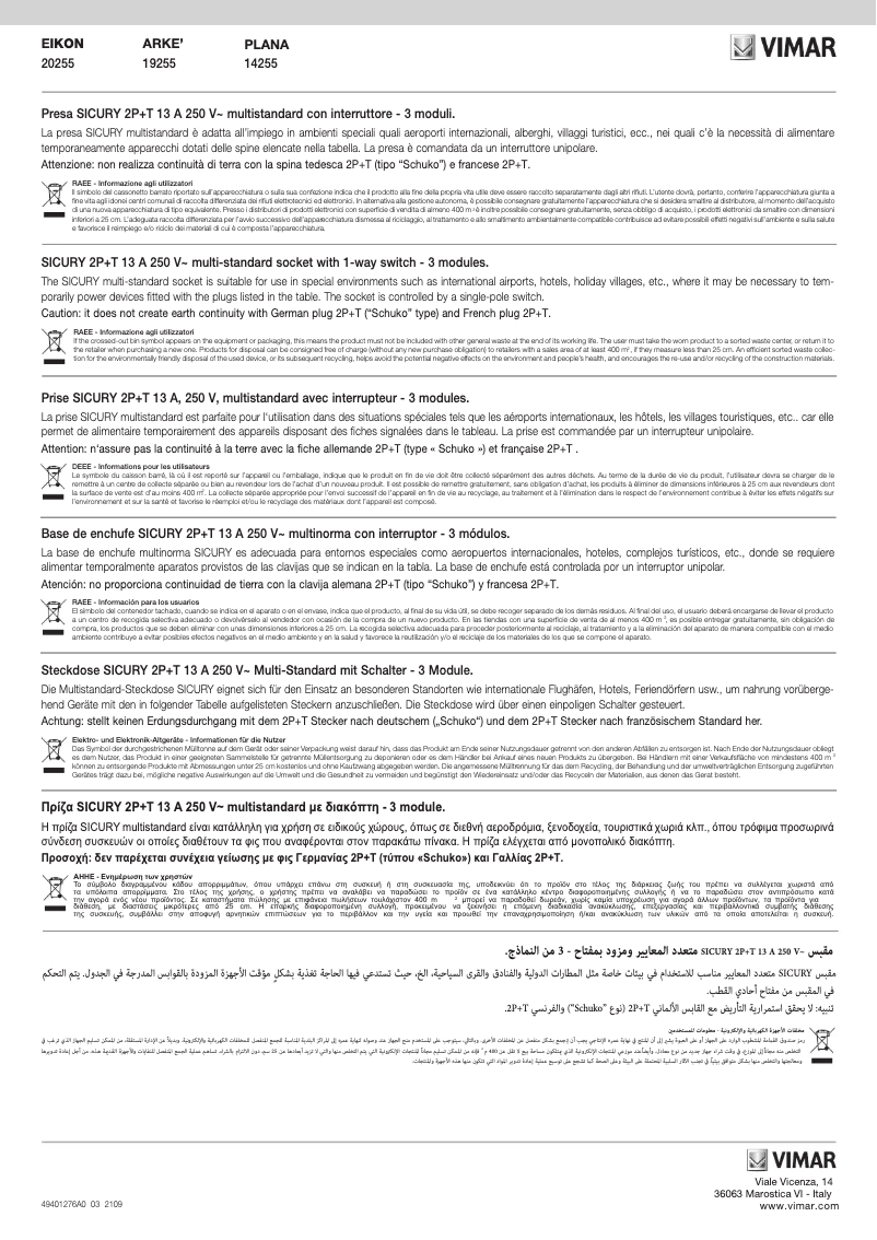 Page n°1 - Manuel utilisateur Vimar 14255.SL