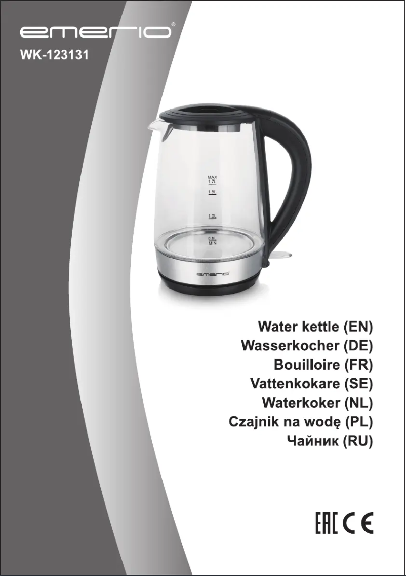 Image de la première page du manuel de l'appareil WK-123131