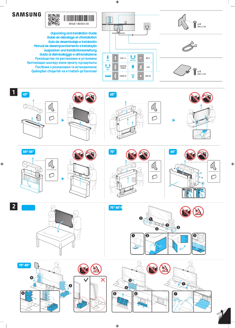Página 1 del manual Guía de instalación Samsung QE75QN92DAT