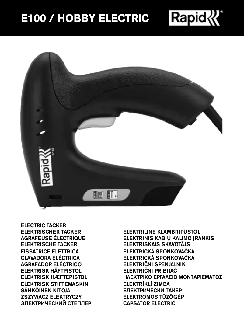 First page image of the manual for E100