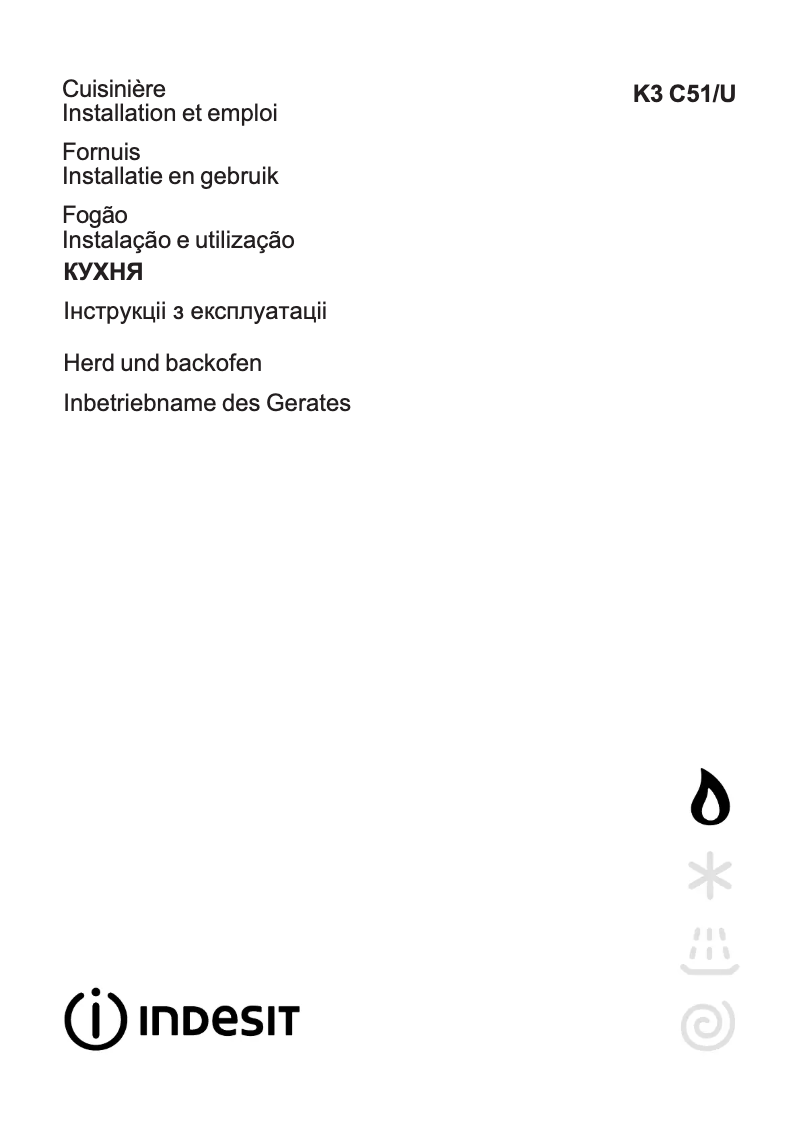 Page 1 de la notice Manuel utilisateur Indesit K3C51(W)/U