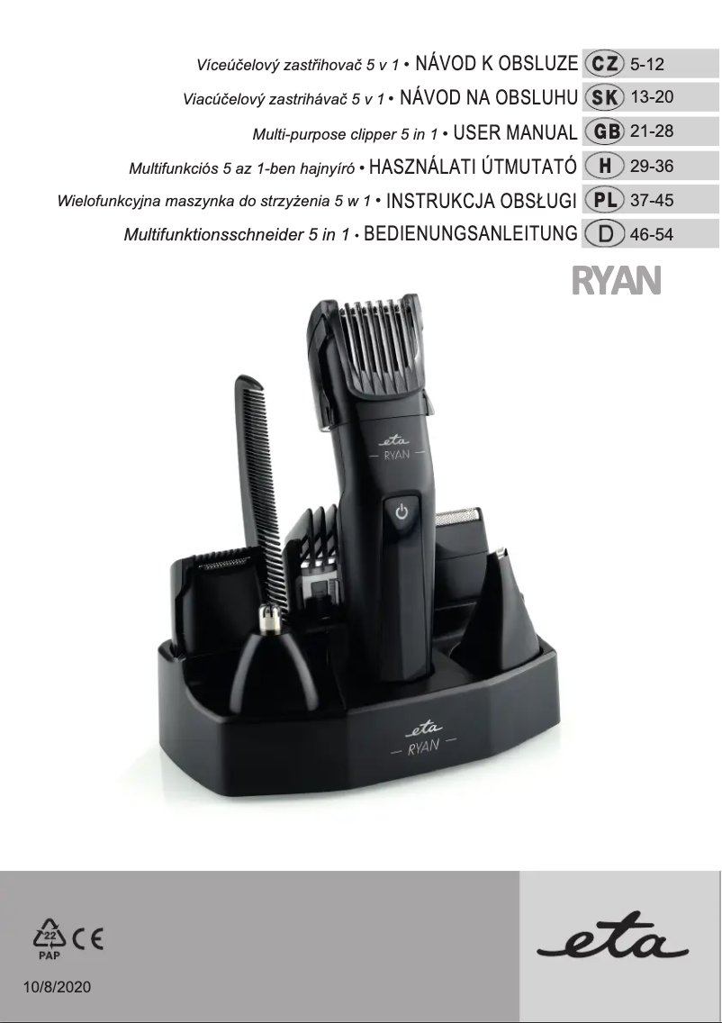 Image de la première page du manuel de l'appareil Ryan