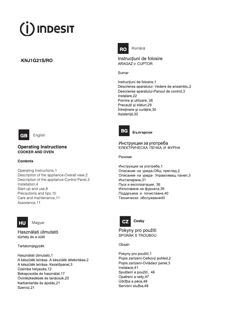 Image de la première page du manuel de l'appareil KNJ1G21S(W)/RO