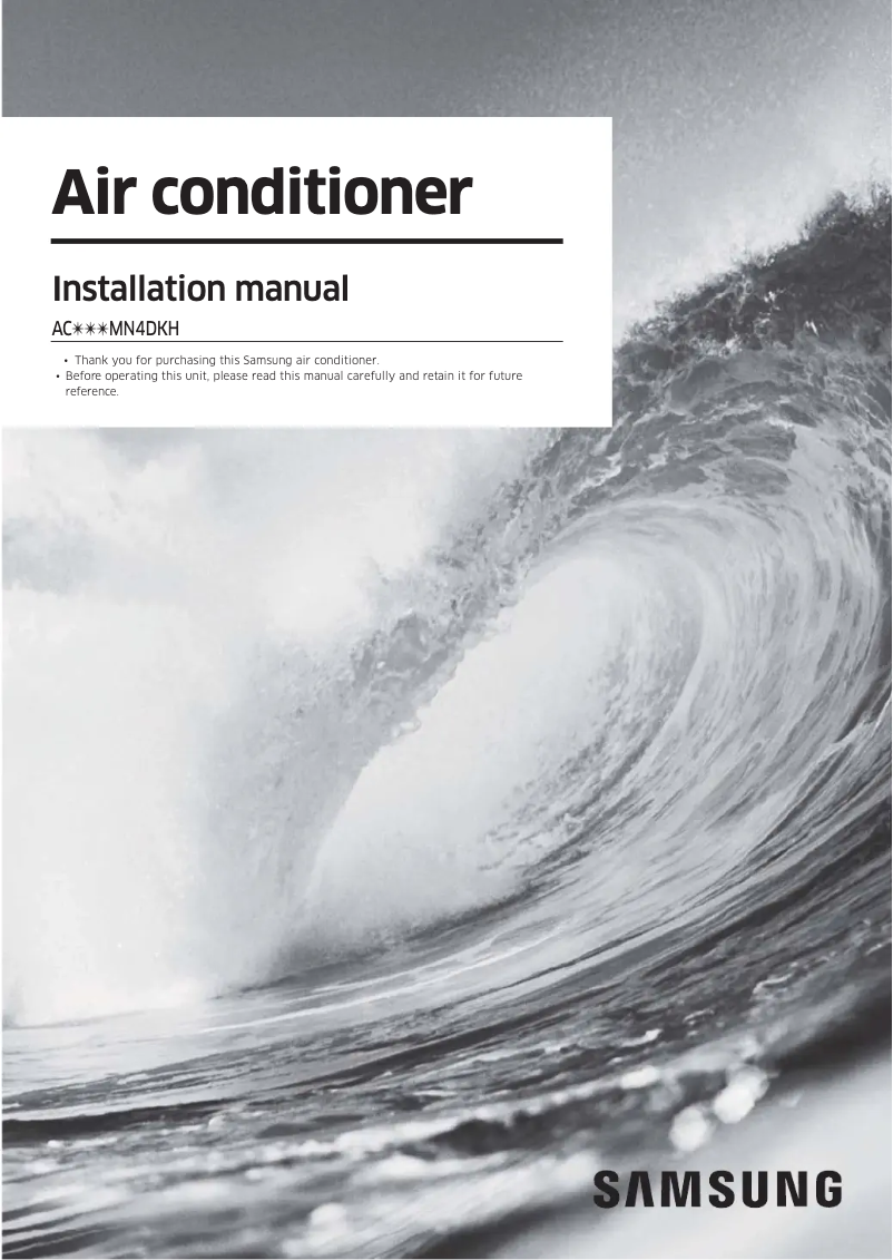 Page n°1 - Guide d'installation Samsung AC018MN4DKH