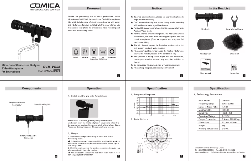 Page 1 de la notice Manuel utilisateur Comica CVM-VS08