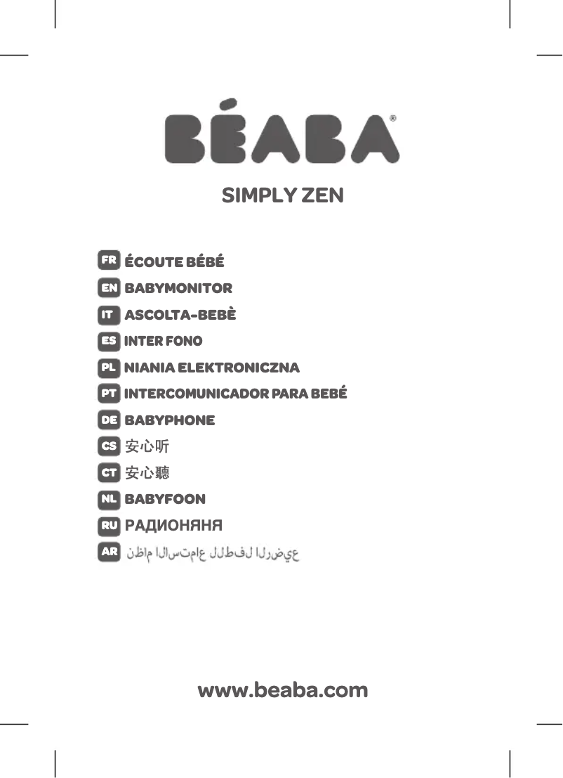 Page n°1 - Manuel utilisateur Beaba Simply Zen