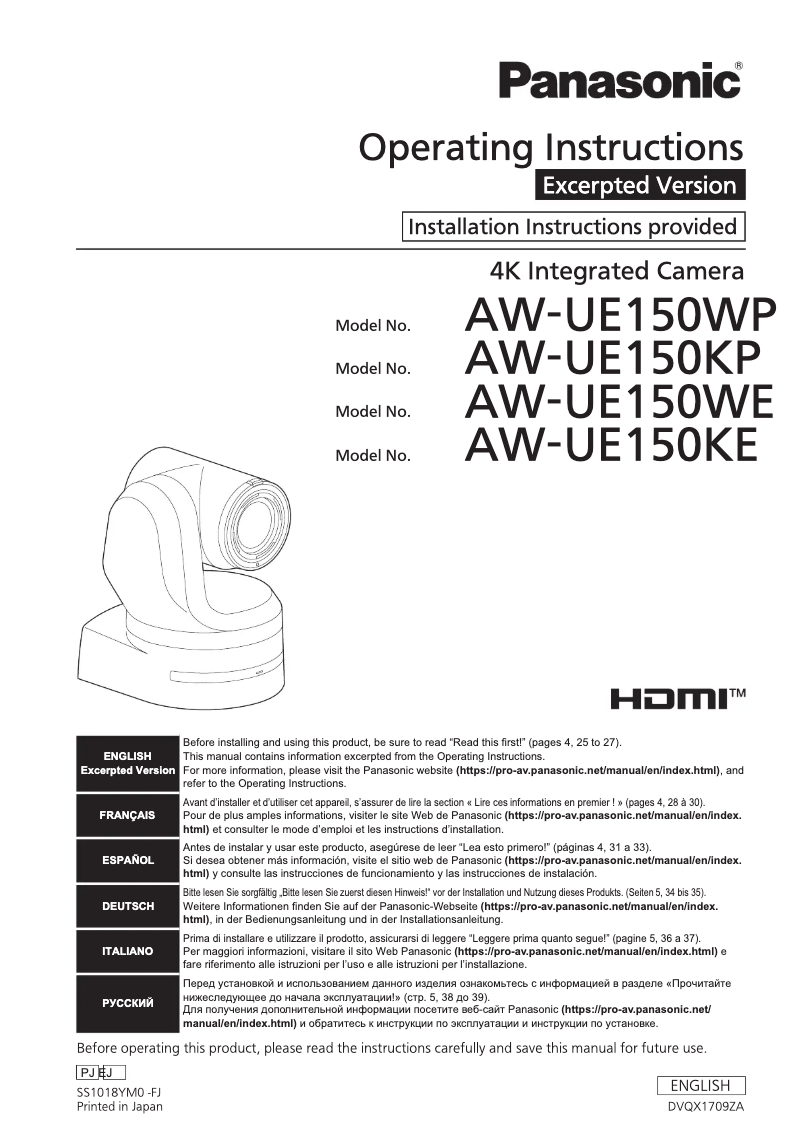 Page 1 de la notice Manuel utilisateur Panasonic AW-UE150WP
