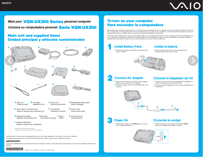 Image de la première page du manuel de l'appareil Vaio VGN-UX280P7