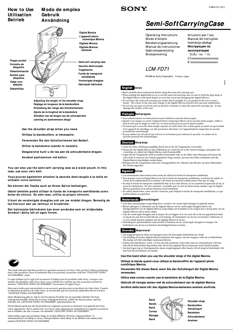 Page 1 de la notice Manuel utilisateur Sony LCM-FD71