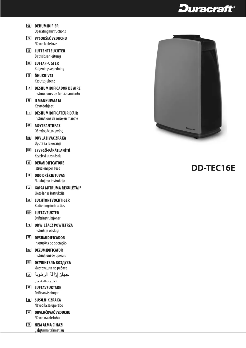 Page n°1 - Manuel utilisateur Duracraft DD-TEC16E