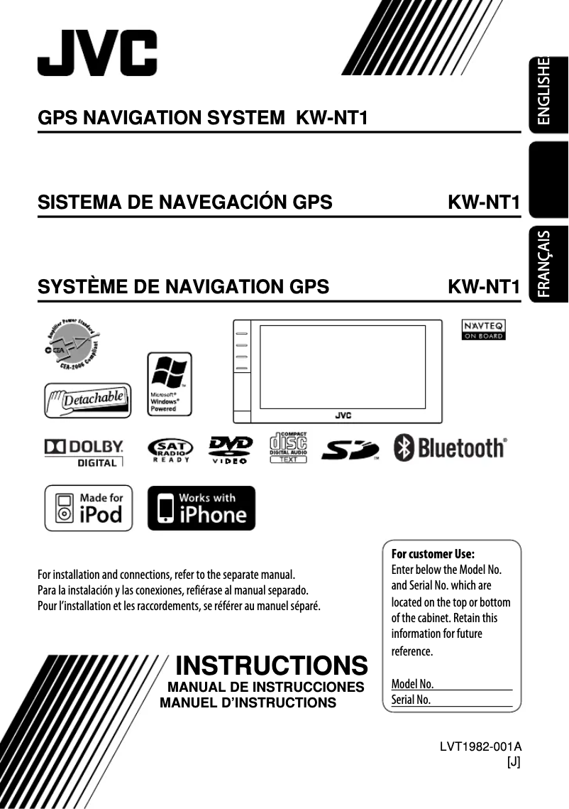 Image de la première page du manuel de l'appareil KW-NT1