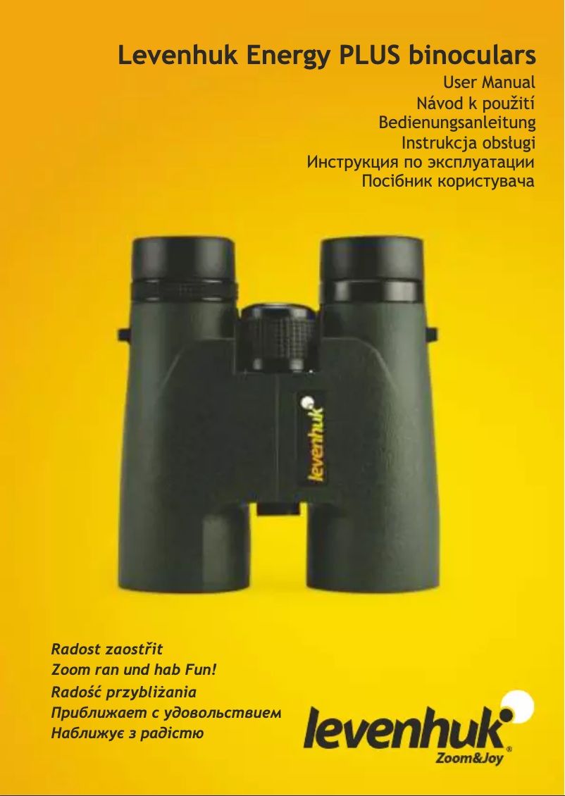 Page 1 de la notice Manuel utilisateur Levenhuk Energy Plus